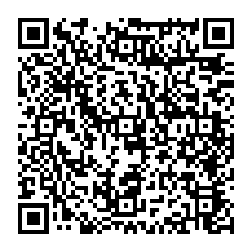 qrcode:http://www.college-mathurin-martin-baud.ac-rennes.fr/?-Le-catalogue-du-CDI-154-