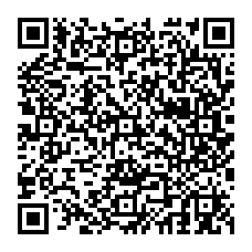 qrcode:http://www.college-mathurin-martin-baud.ac-rennes.fr/?-les-actualites-du-CDI-