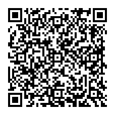 qrcode:http://www.college-mathurin-martin-baud.ac-rennes.fr/?-Navigation-haute-