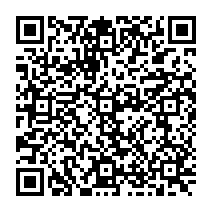 qrcode:http://www.college-mathurin-martin-baud.ac-rennes.fr/?-Le-CDI-