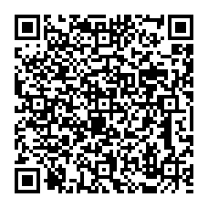 qrcode:https://www.college-mathurin-martin-baud.ac-rennes.fr/?-Contenus-transversaux-